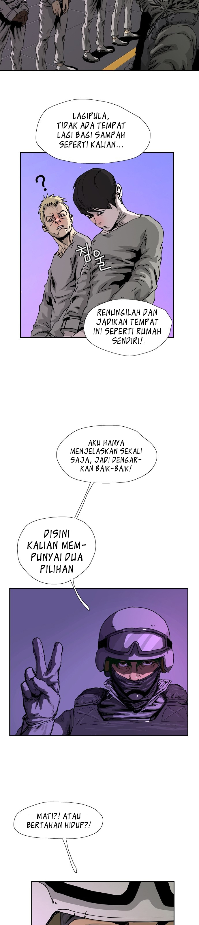 hell-58 - Chapter: 2