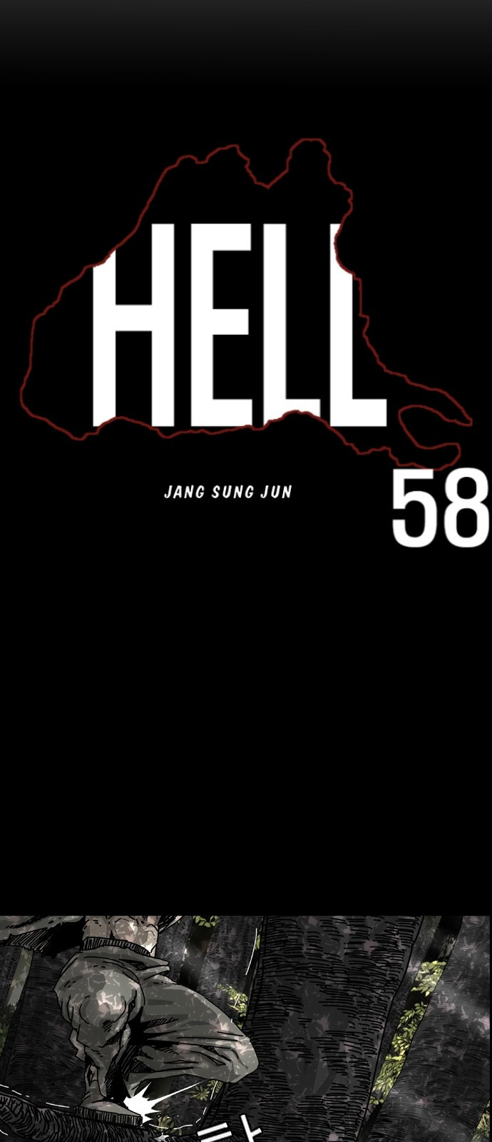 hell-58 - Chapter: 3