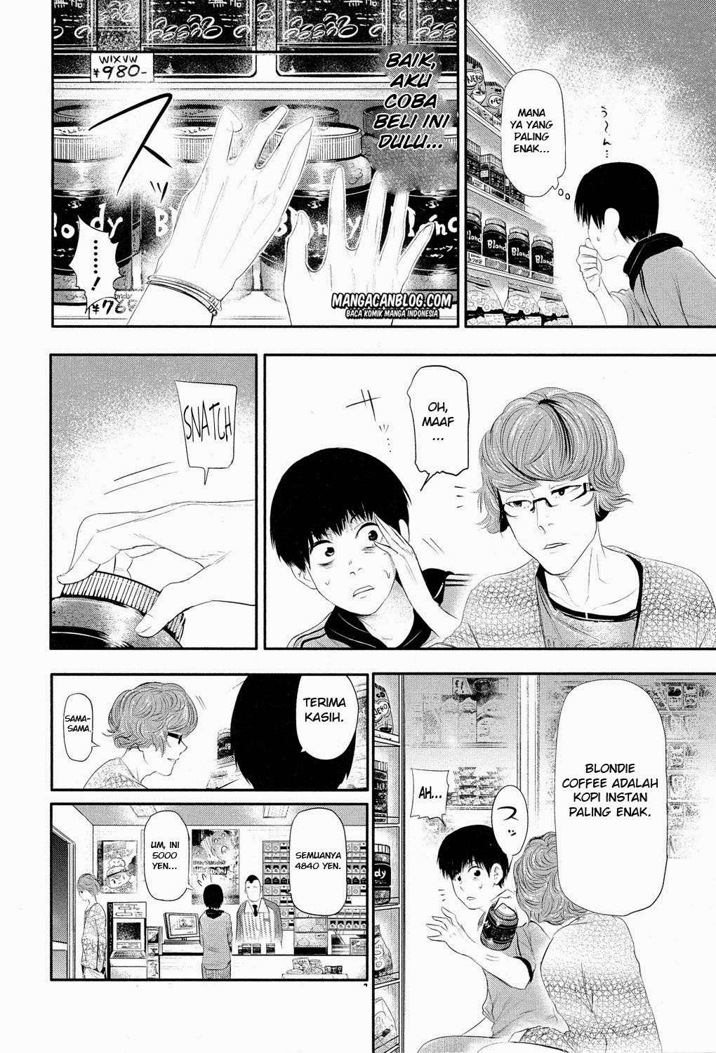 tokyo-ghoul - Chapter: 4
