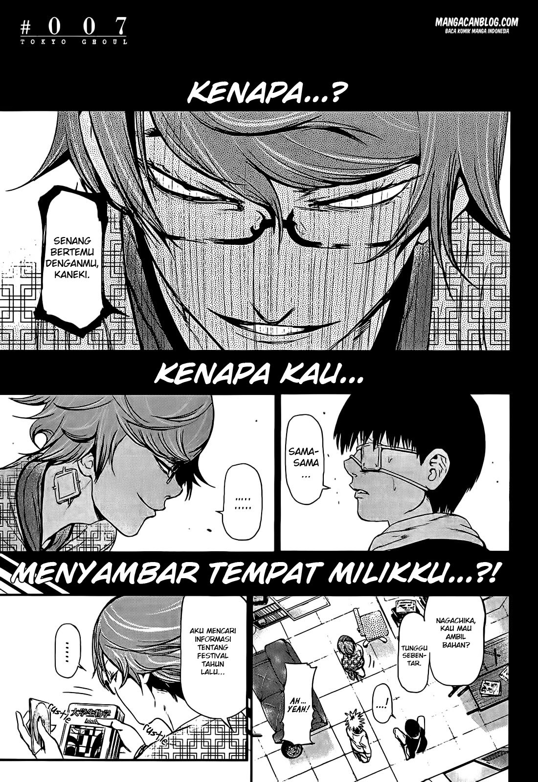 tokyo-ghoul - Chapter: 7