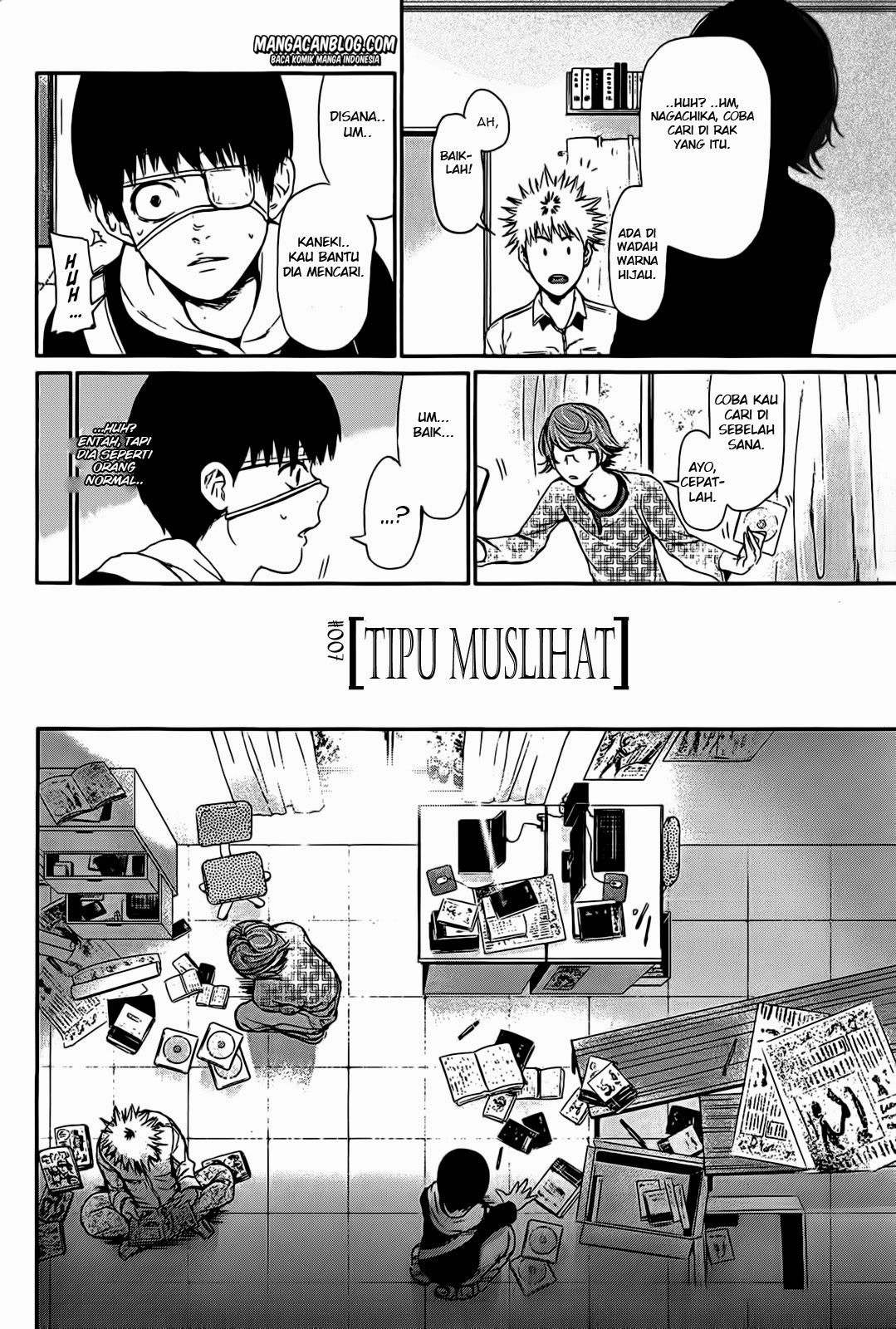 tokyo-ghoul - Chapter: 7