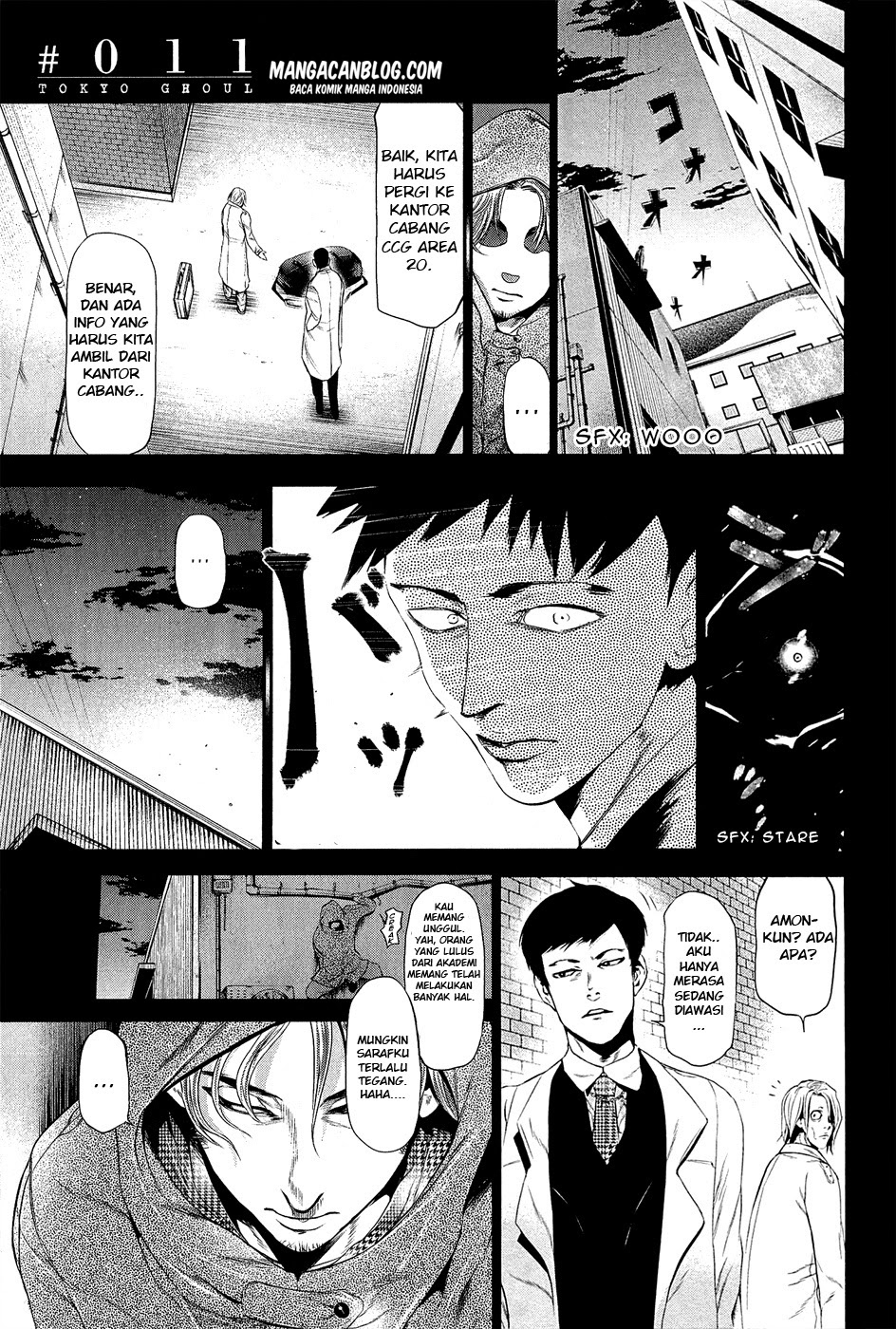 tokyo-ghoul - Chapter: 11