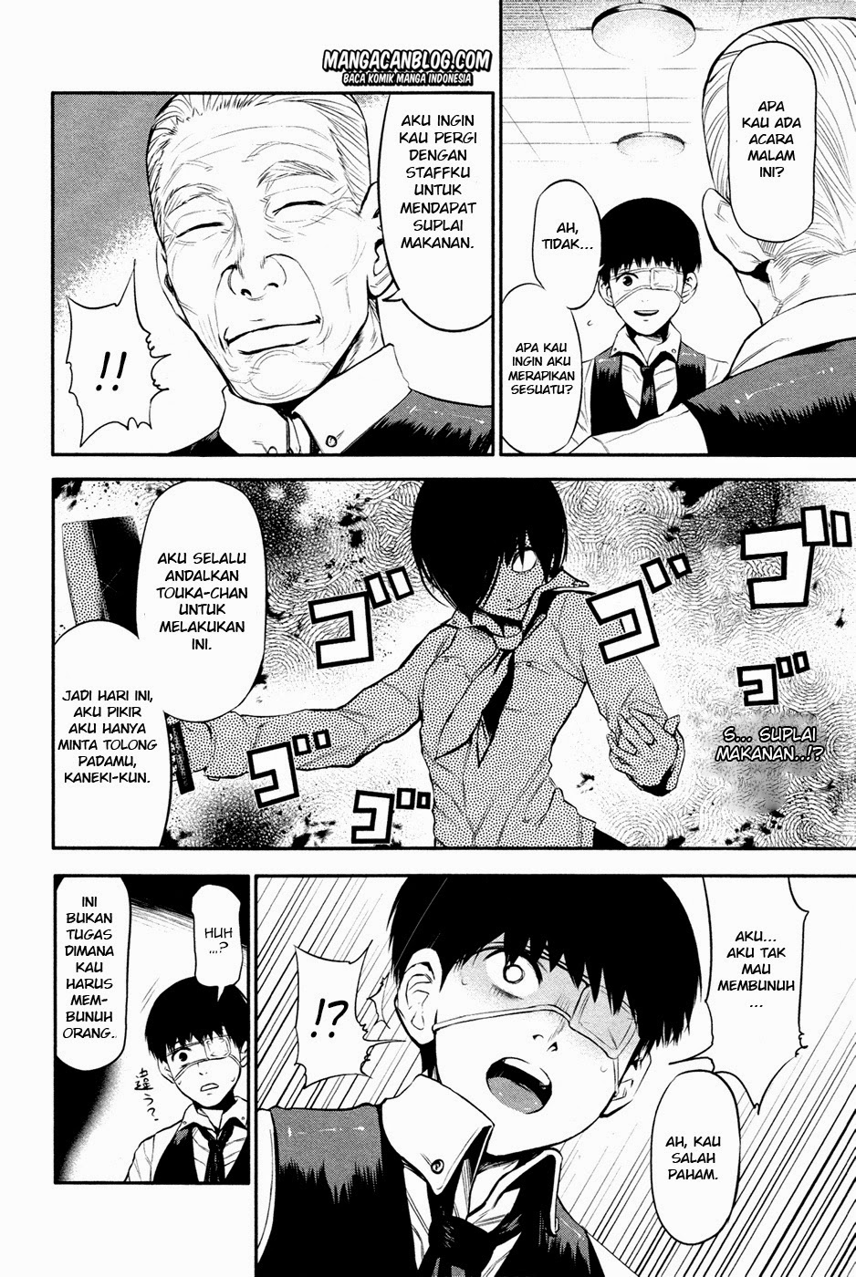 tokyo-ghoul - Chapter: 12