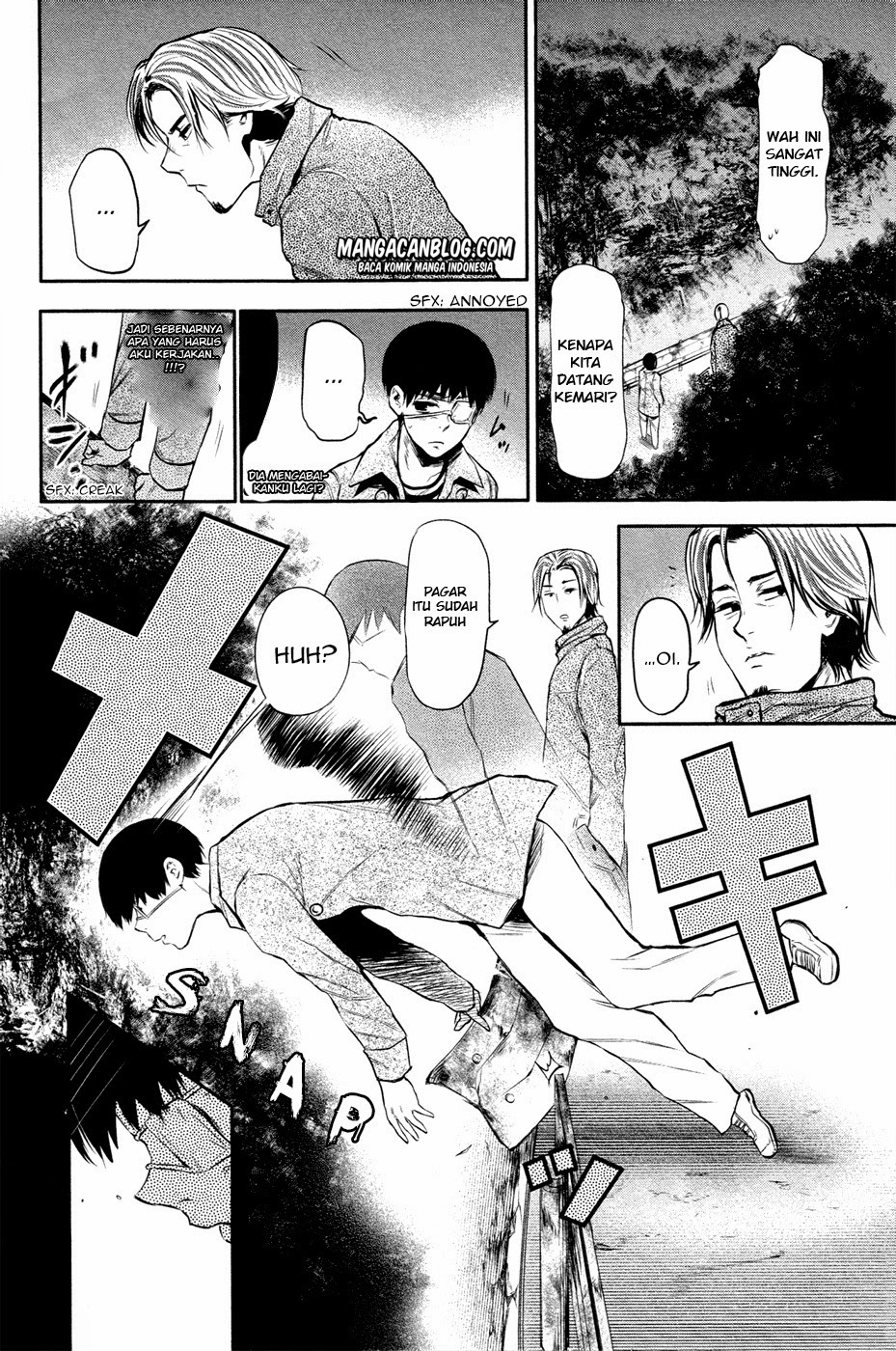 tokyo-ghoul - Chapter: 12