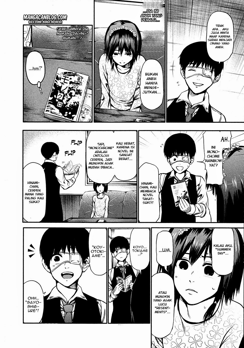 tokyo-ghoul - Chapter: 14