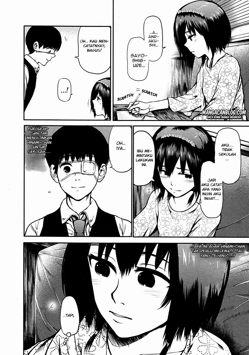 tokyo-ghoul - Chapter: 14