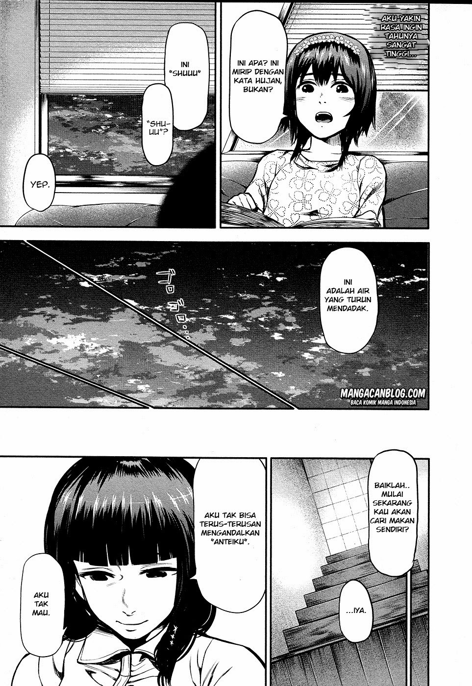 tokyo-ghoul - Chapter: 14