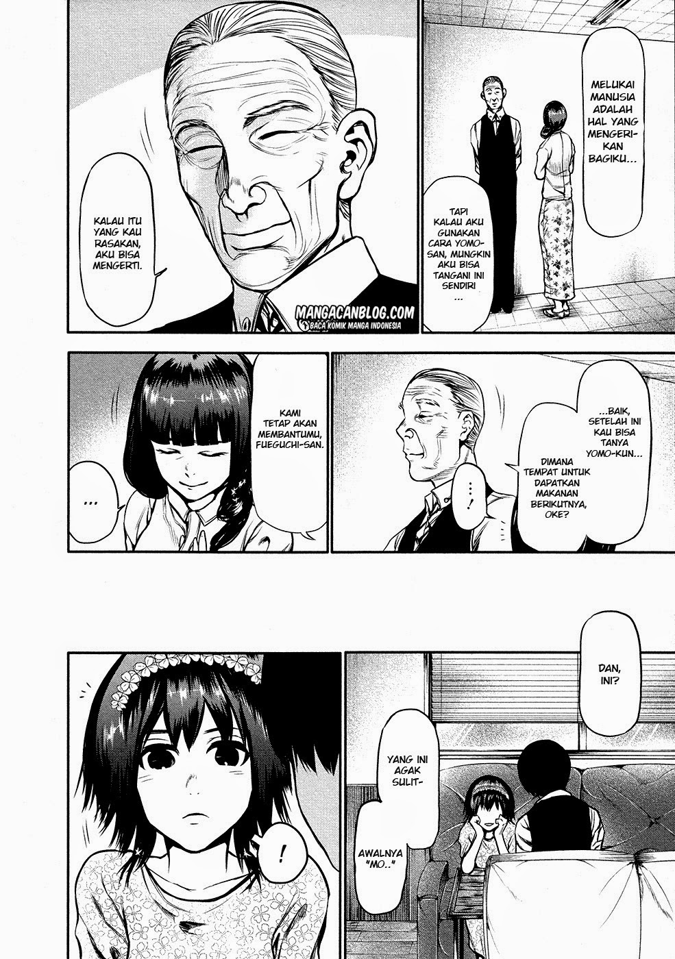 tokyo-ghoul - Chapter: 14