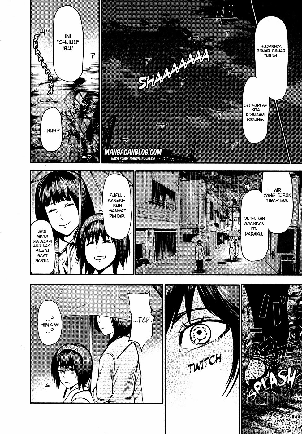 tokyo-ghoul - Chapter: 14