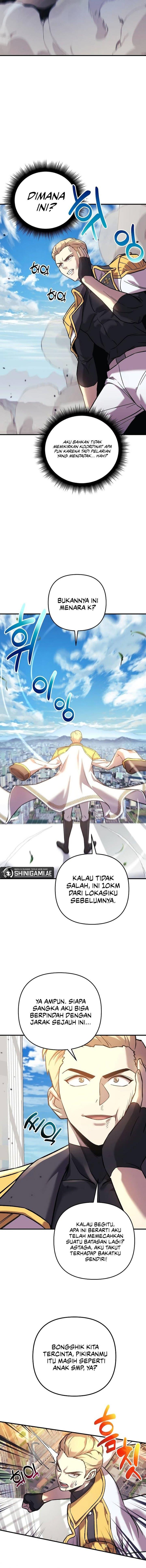 the-creator-is-on-hiatus - Chapter: 96