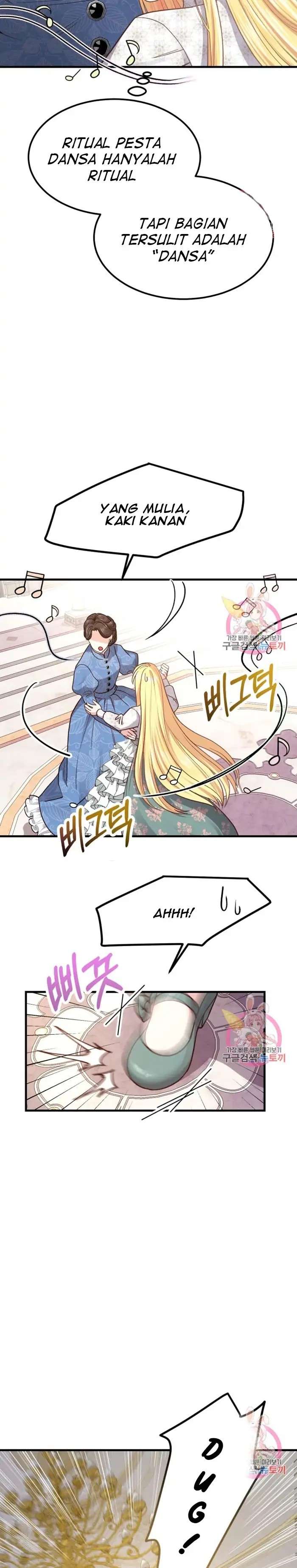 i-became-the-wife-of-the-monstrous-crown-prince - Chapter: 20