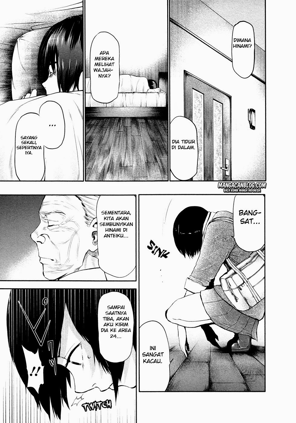 tokyo-ghoul - Chapter: 16