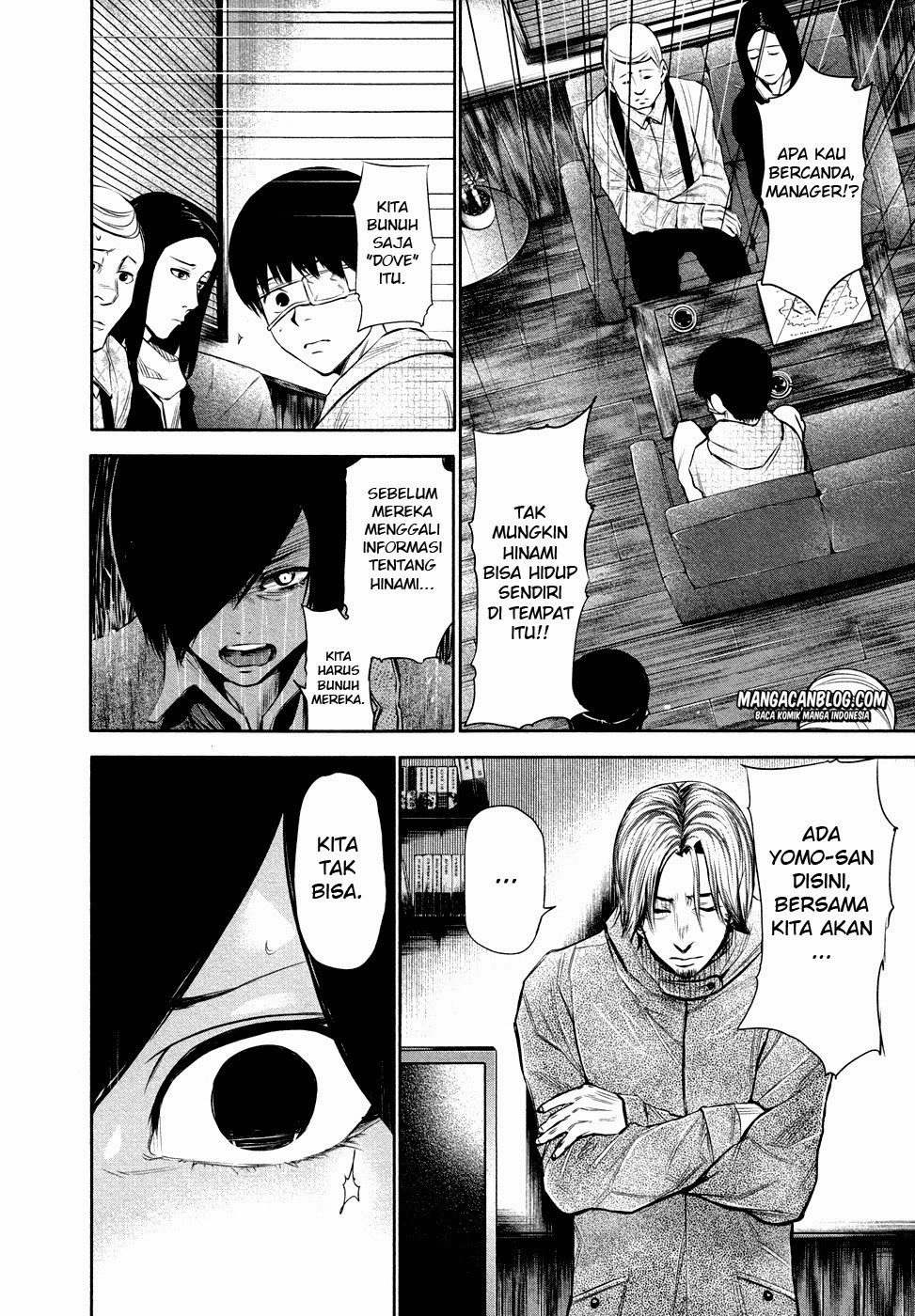 tokyo-ghoul - Chapter: 16