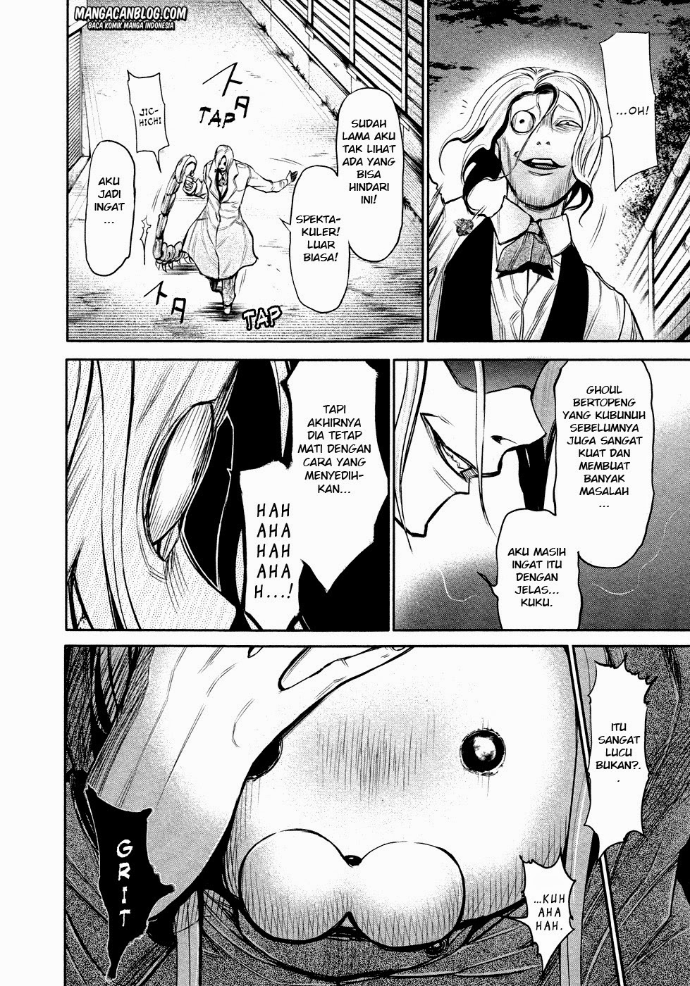 tokyo-ghoul - Chapter: 17