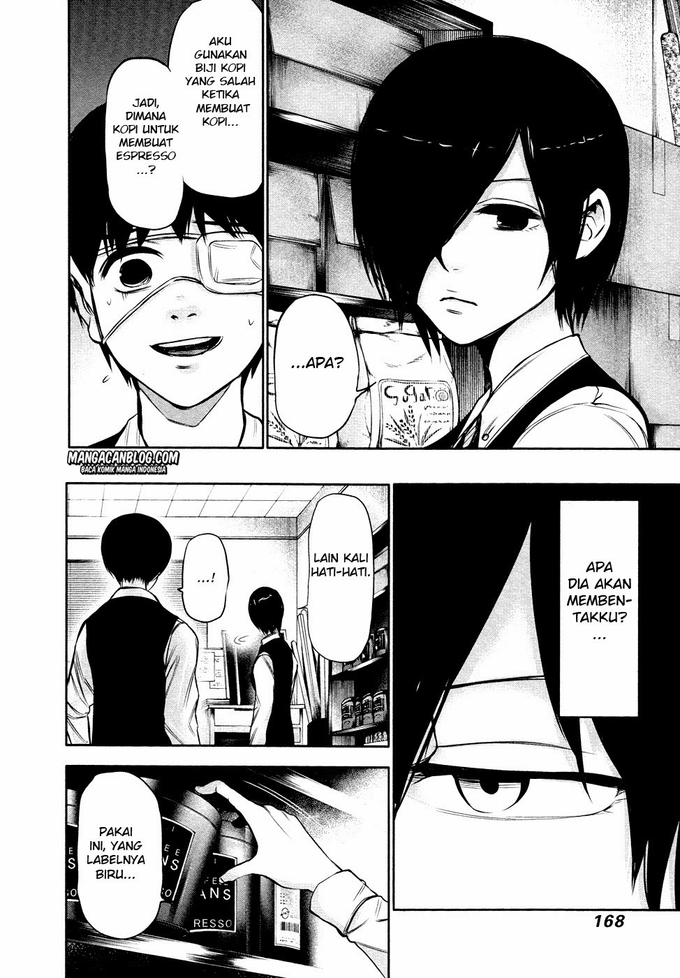 tokyo-ghoul - Chapter: 18