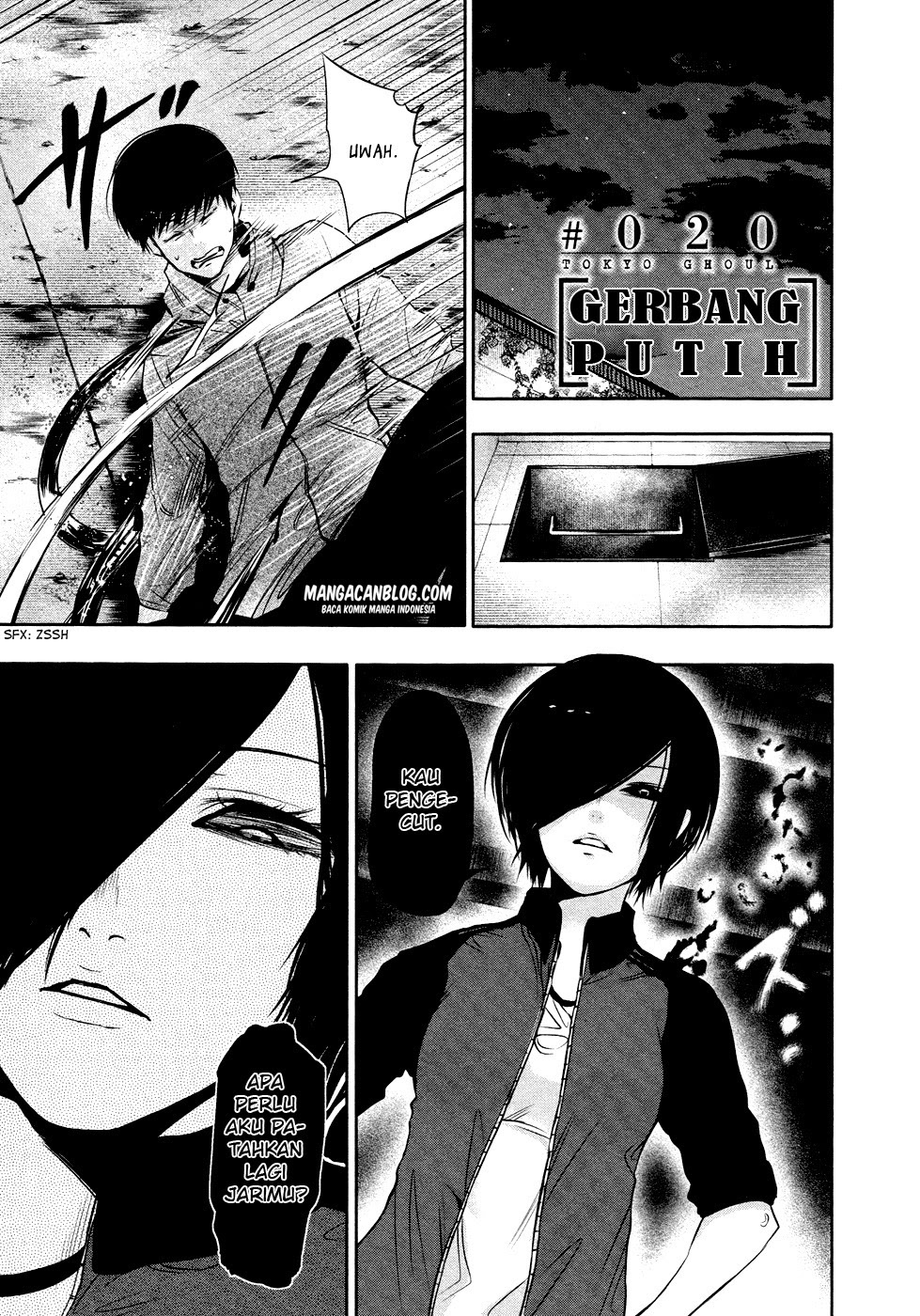 tokyo-ghoul - Chapter: 20