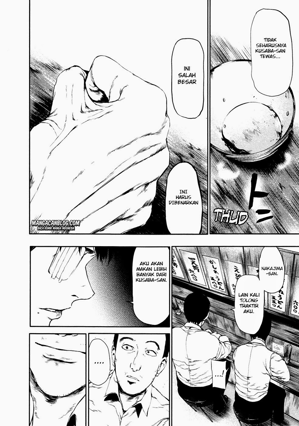 tokyo-ghoul - Chapter: 21