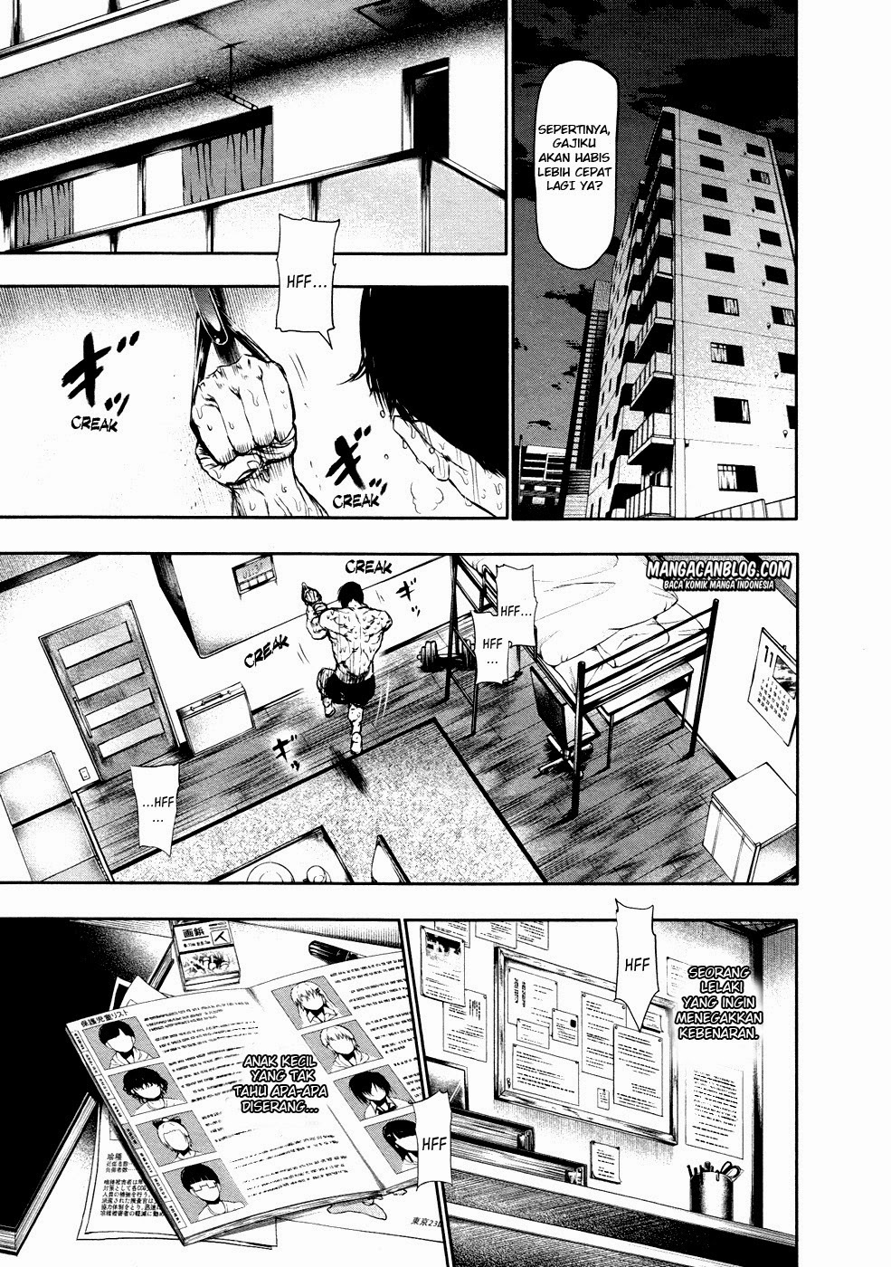 tokyo-ghoul - Chapter: 21