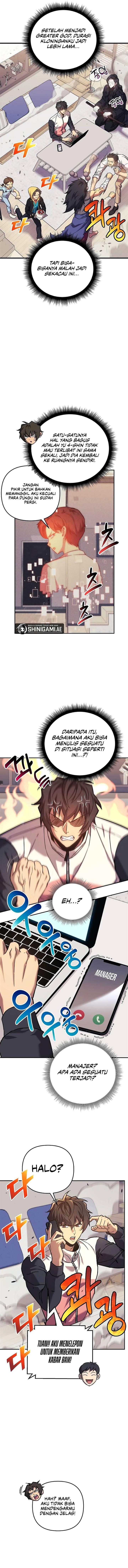 the-creator-is-on-hiatus - Chapter: 105