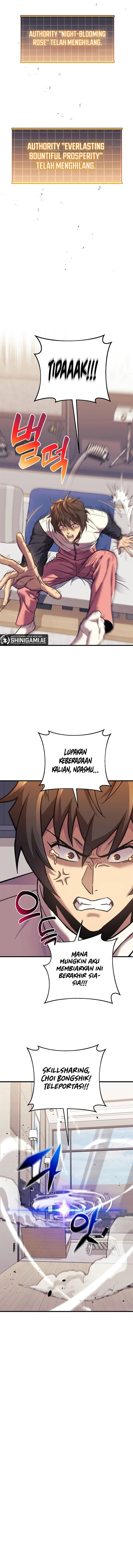 the-creator-is-on-hiatus - Chapter: 105