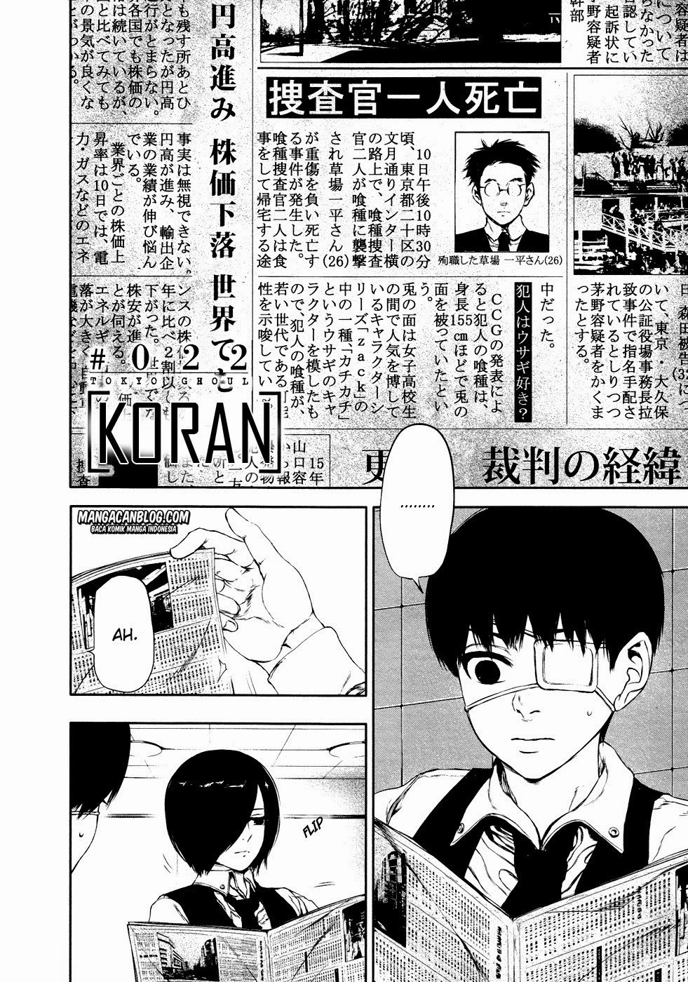 tokyo-ghoul - Chapter: 22