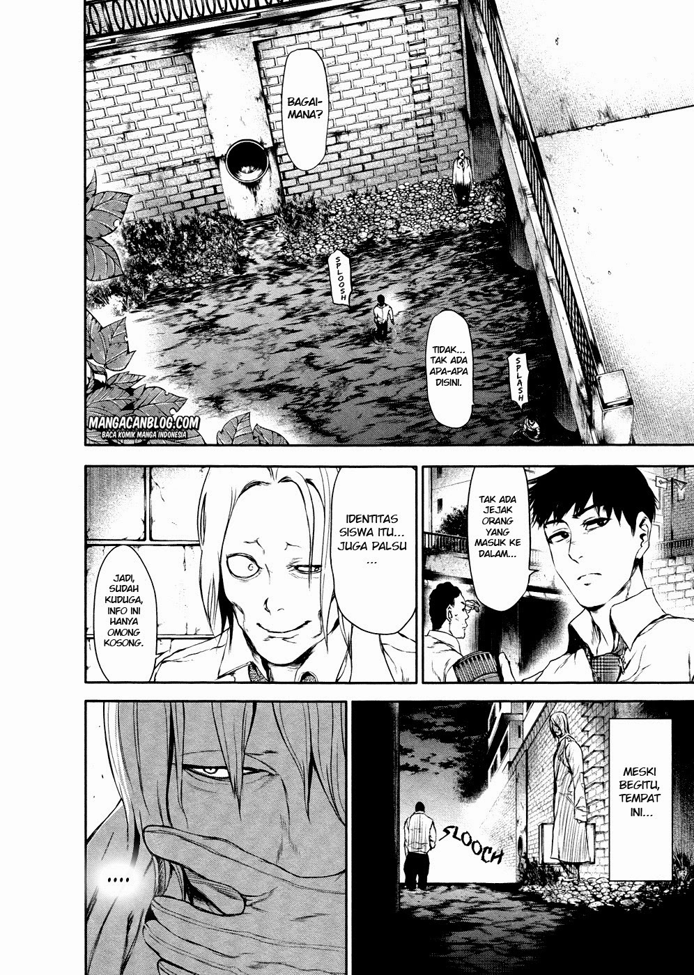 tokyo-ghoul - Chapter: 22