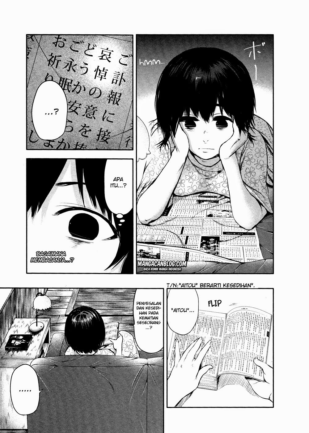 tokyo-ghoul - Chapter: 22