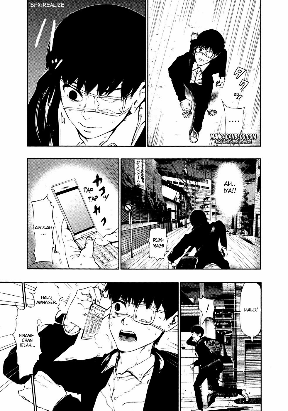 tokyo-ghoul - Chapter: 23