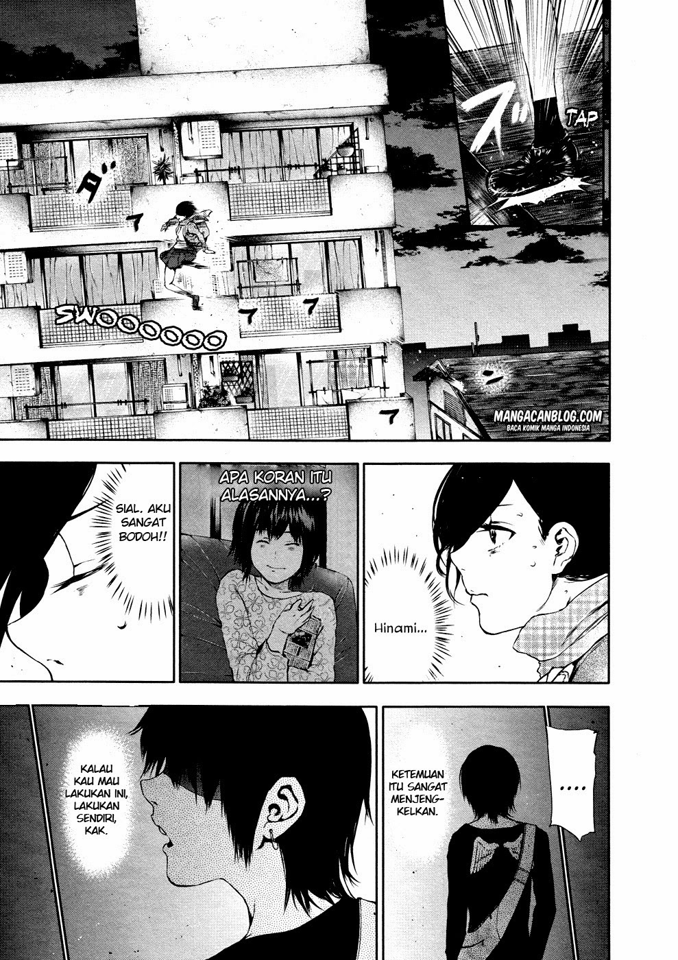 tokyo-ghoul - Chapter: 23