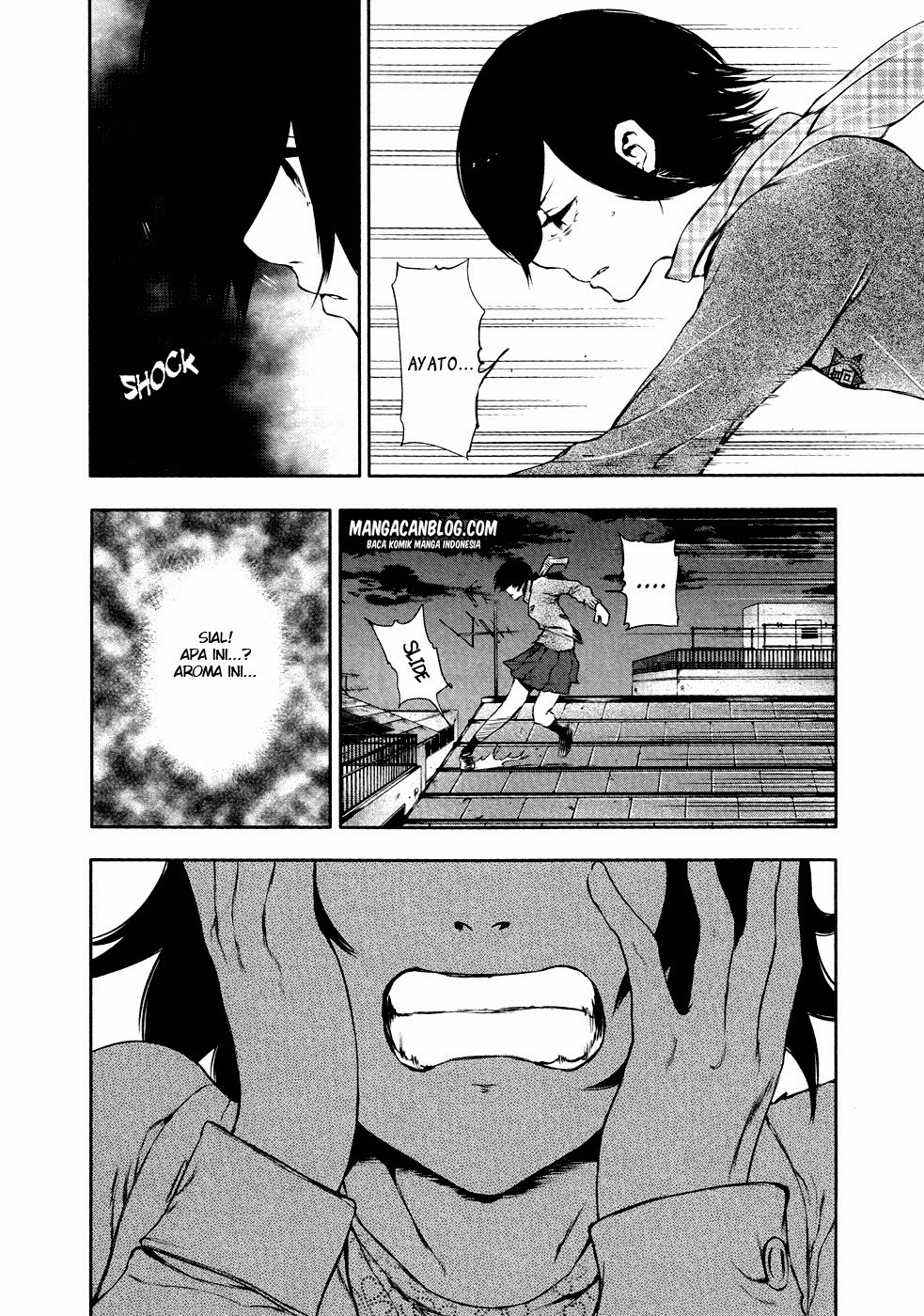 tokyo-ghoul - Chapter: 23