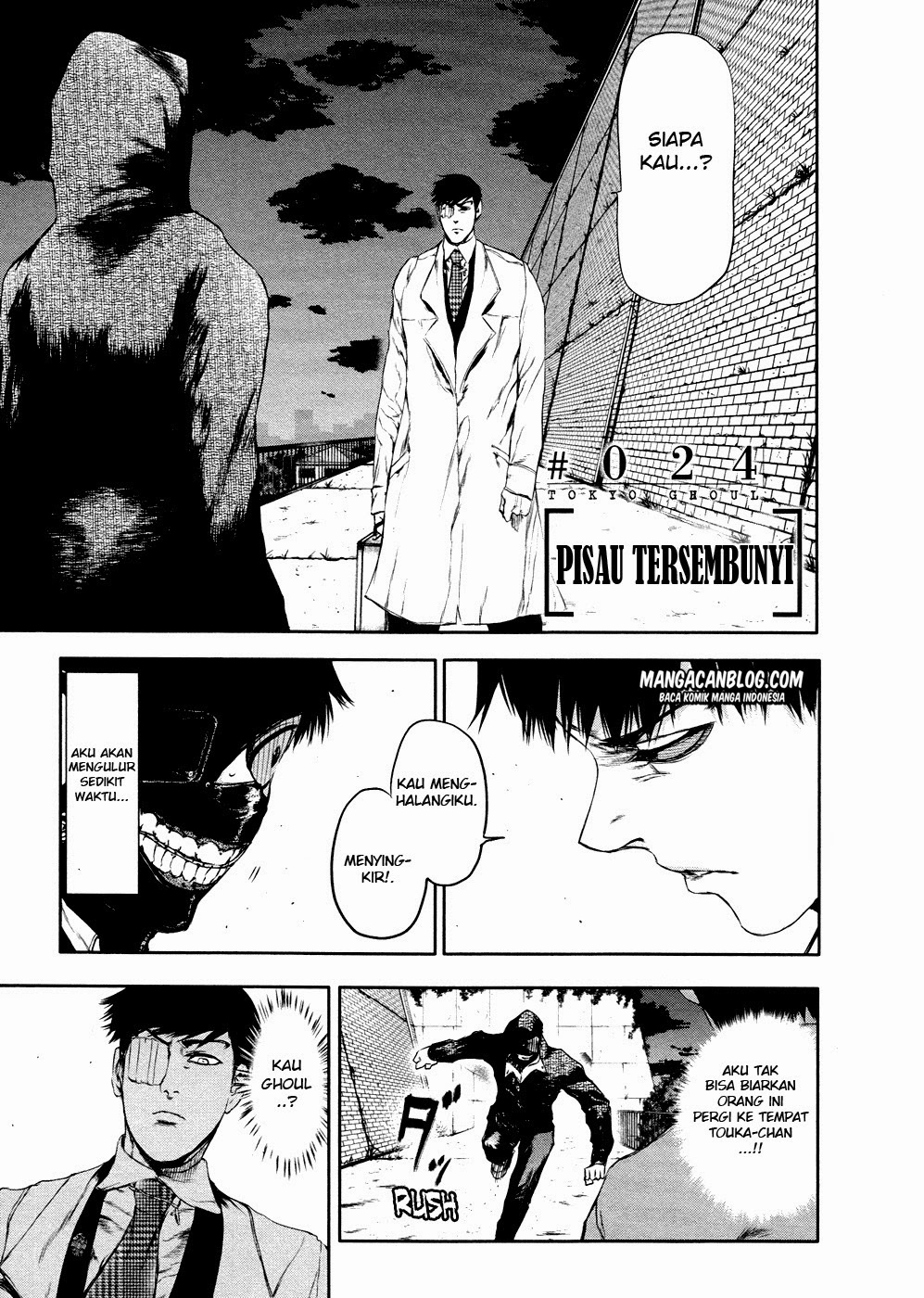 tokyo-ghoul - Chapter: 24