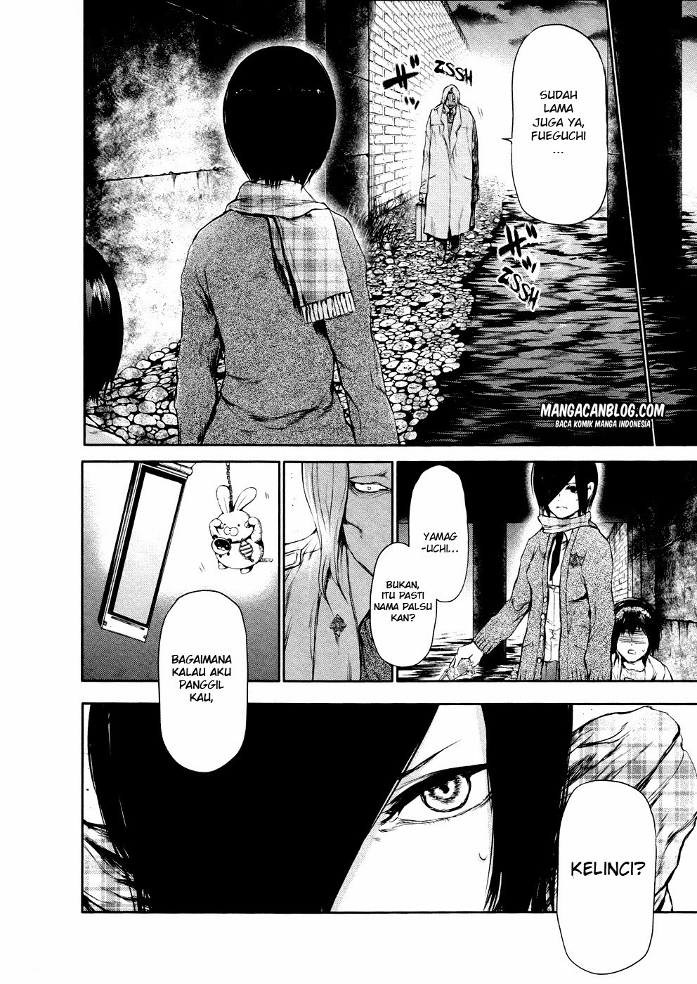 tokyo-ghoul - Chapter: 24