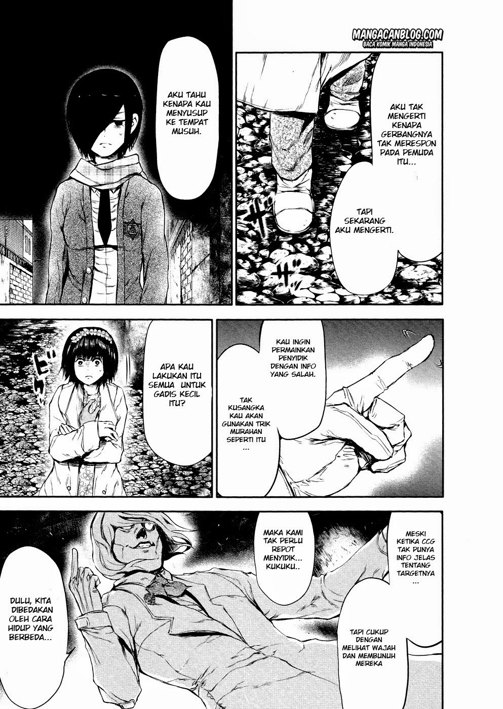 tokyo-ghoul - Chapter: 24