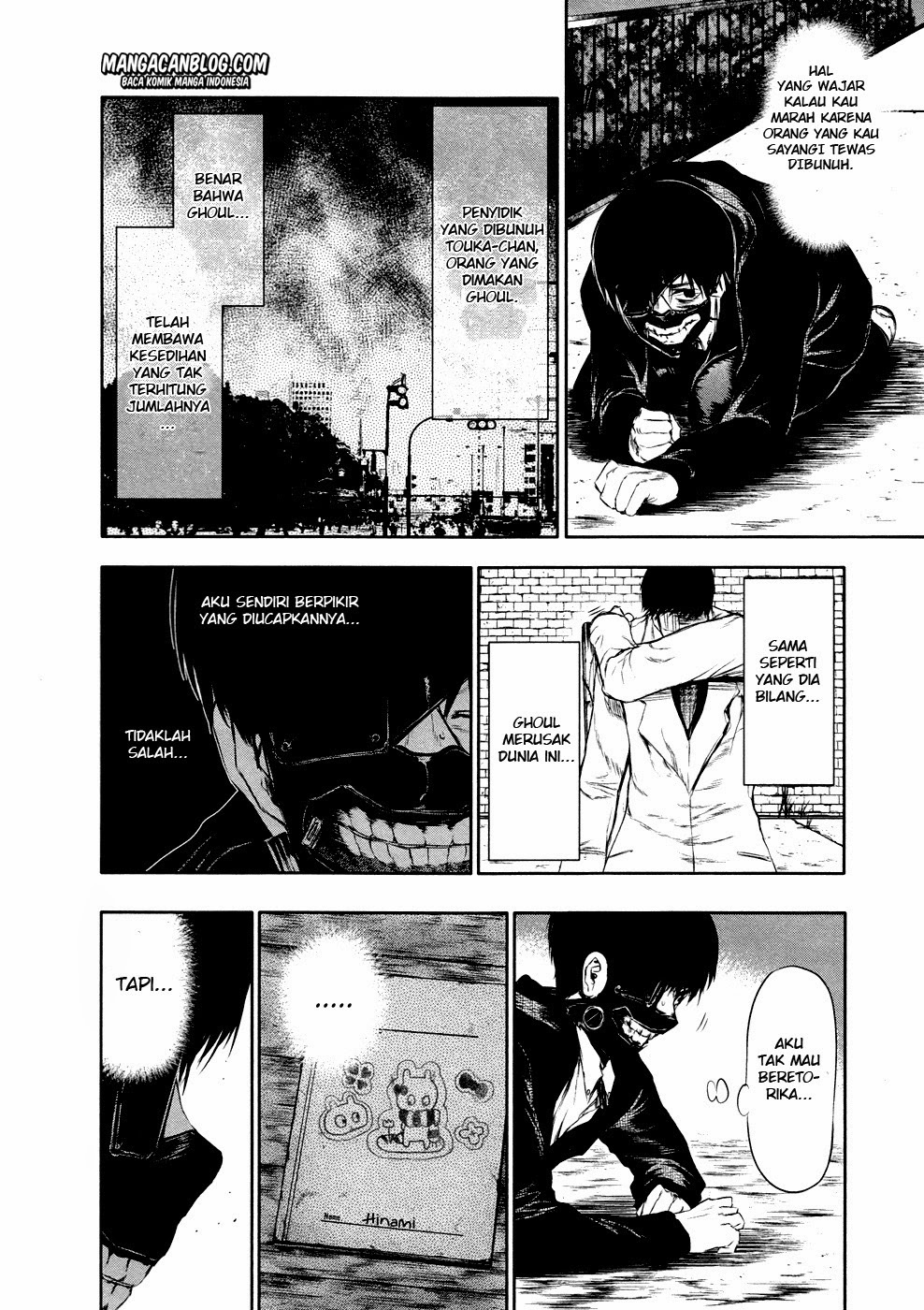 tokyo-ghoul - Chapter: 25