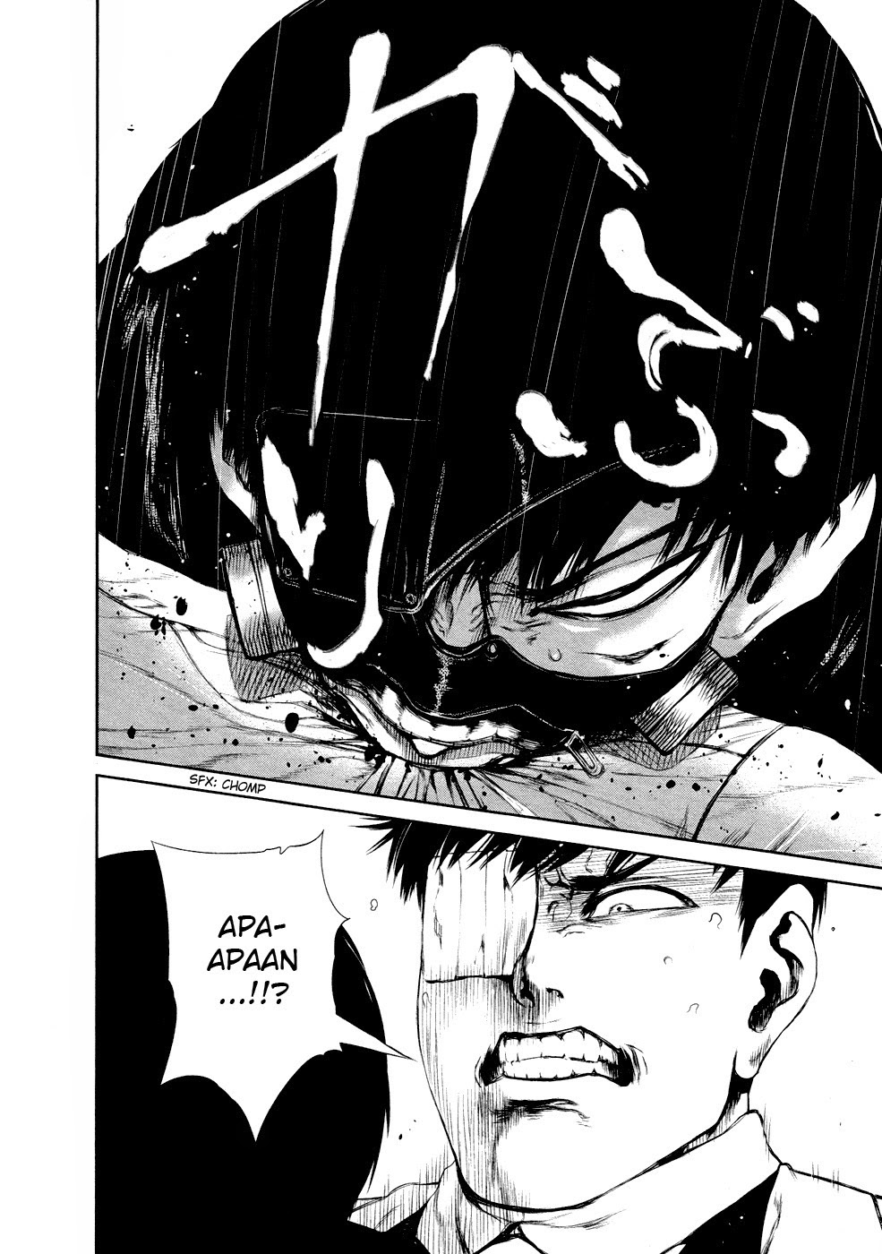 tokyo-ghoul - Chapter: 26