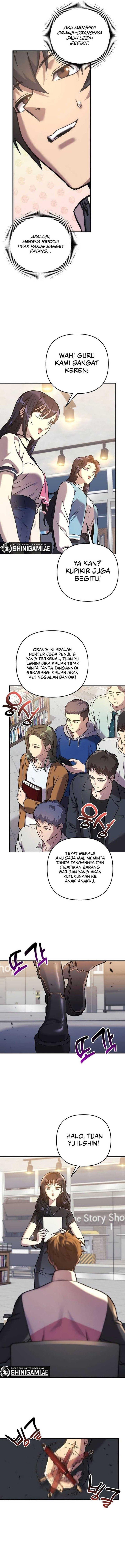 the-creator-is-on-hiatus - Chapter: 112