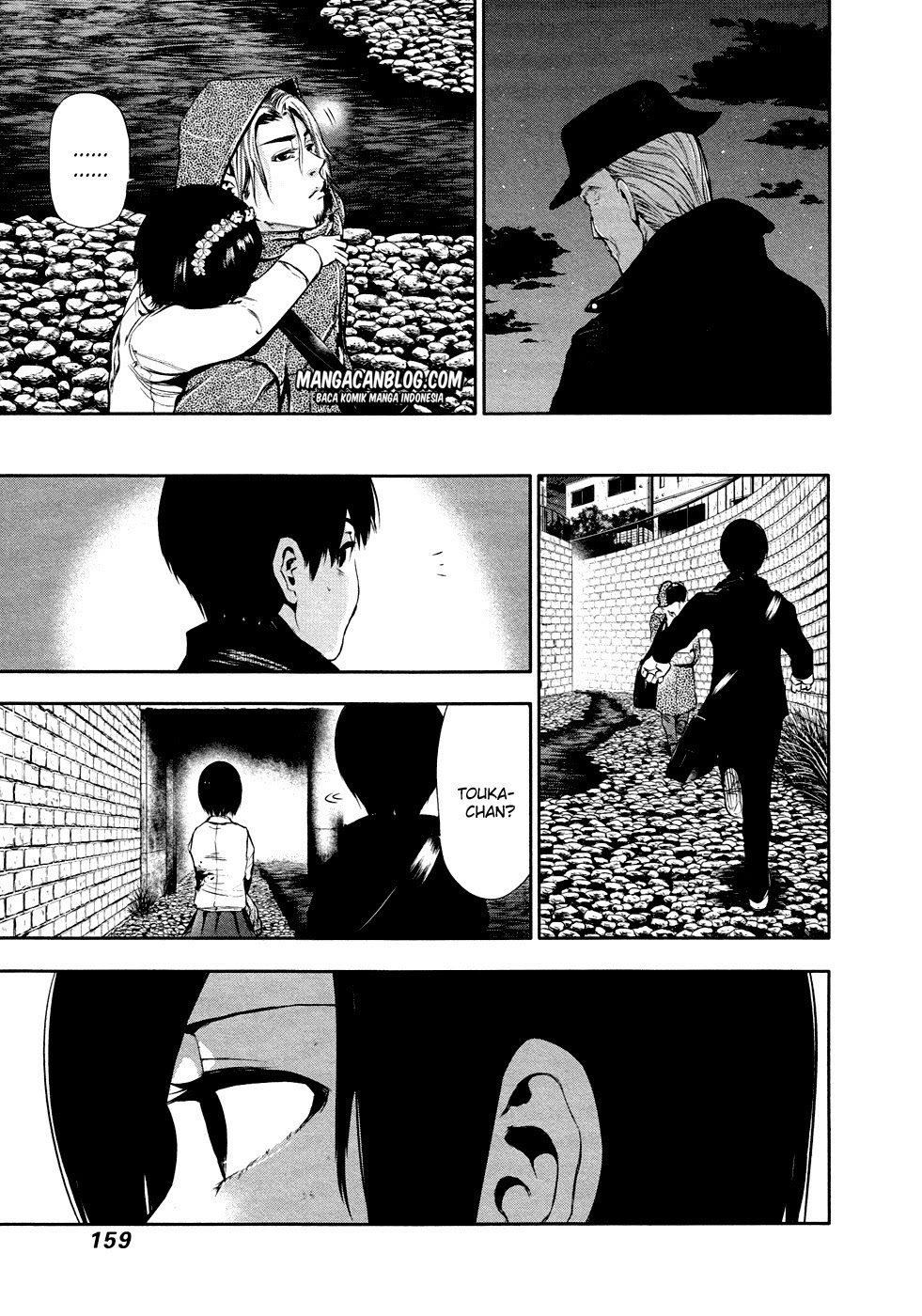 tokyo-ghoul - Chapter: 28