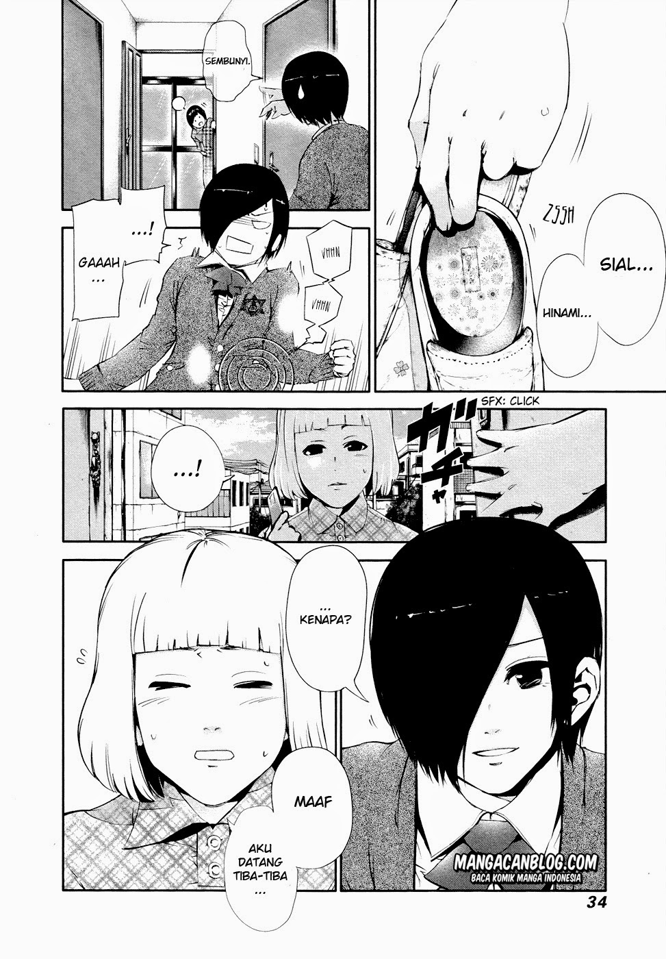 tokyo-ghoul - Chapter: 31