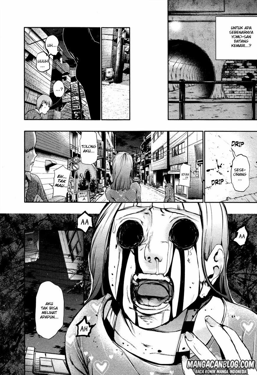 tokyo-ghoul - Chapter: 32