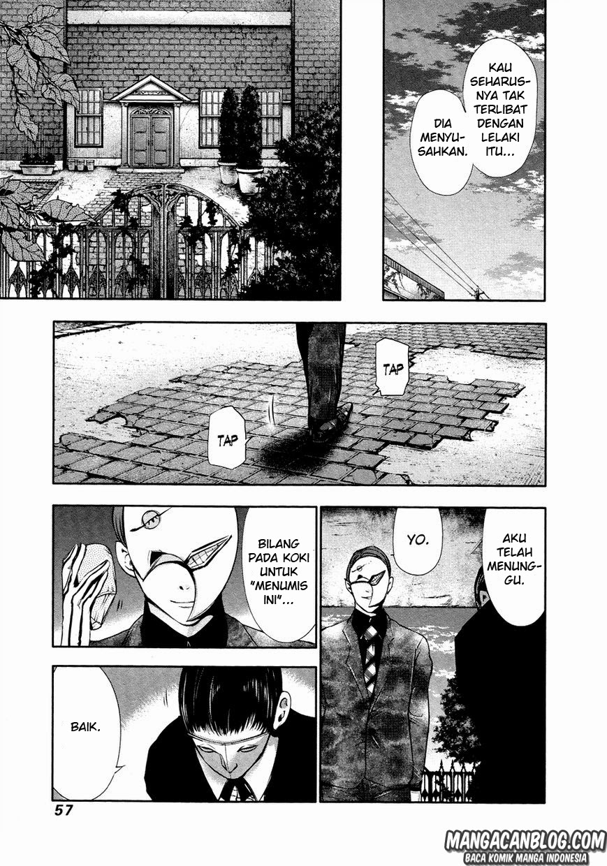 tokyo-ghoul - Chapter: 32