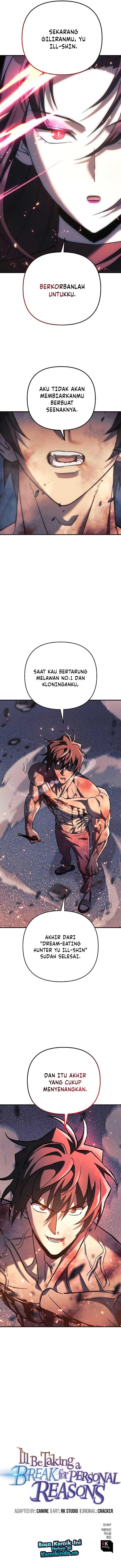 the-creator-is-on-hiatus - Chapter: 117