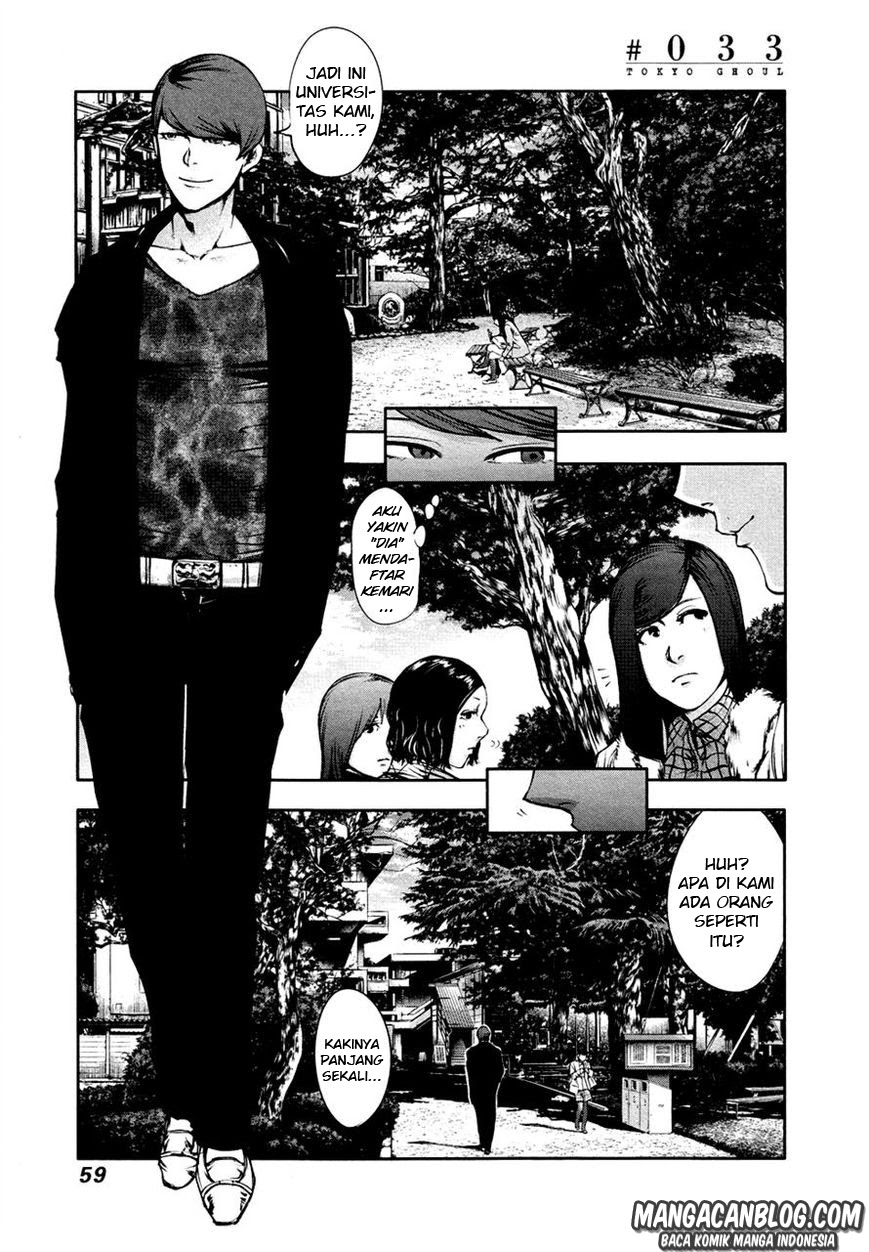 tokyo-ghoul - Chapter: 33