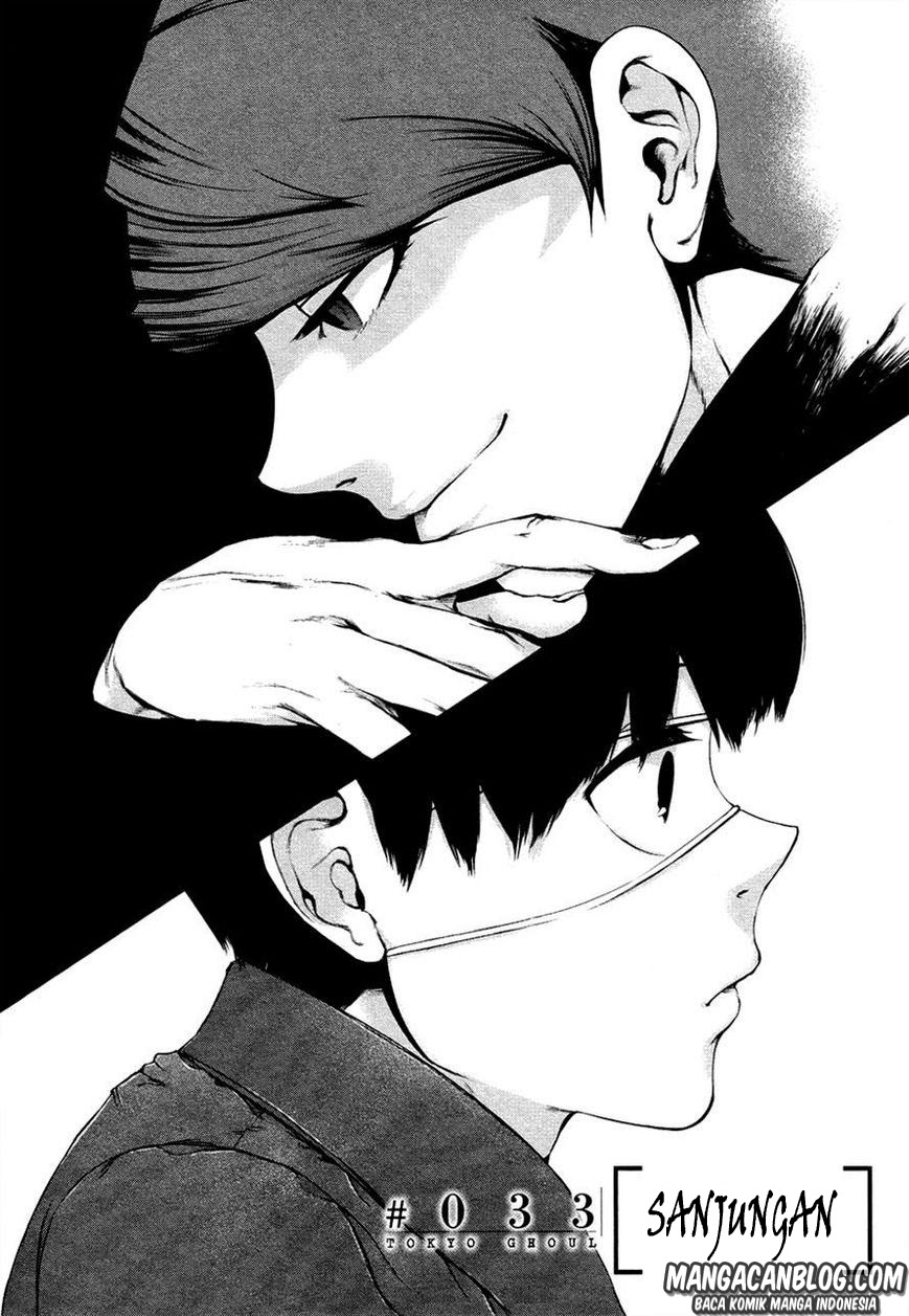 tokyo-ghoul - Chapter: 33