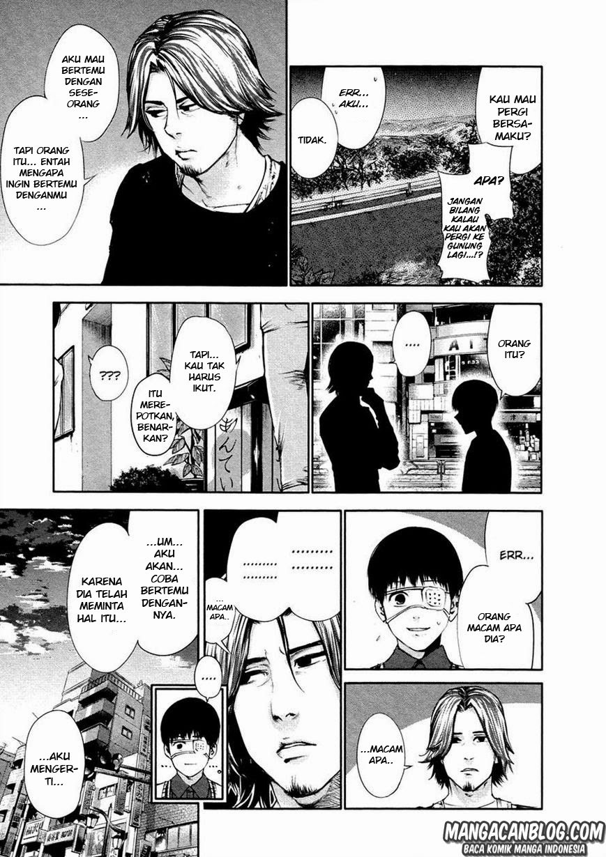 tokyo-ghoul - Chapter: 33