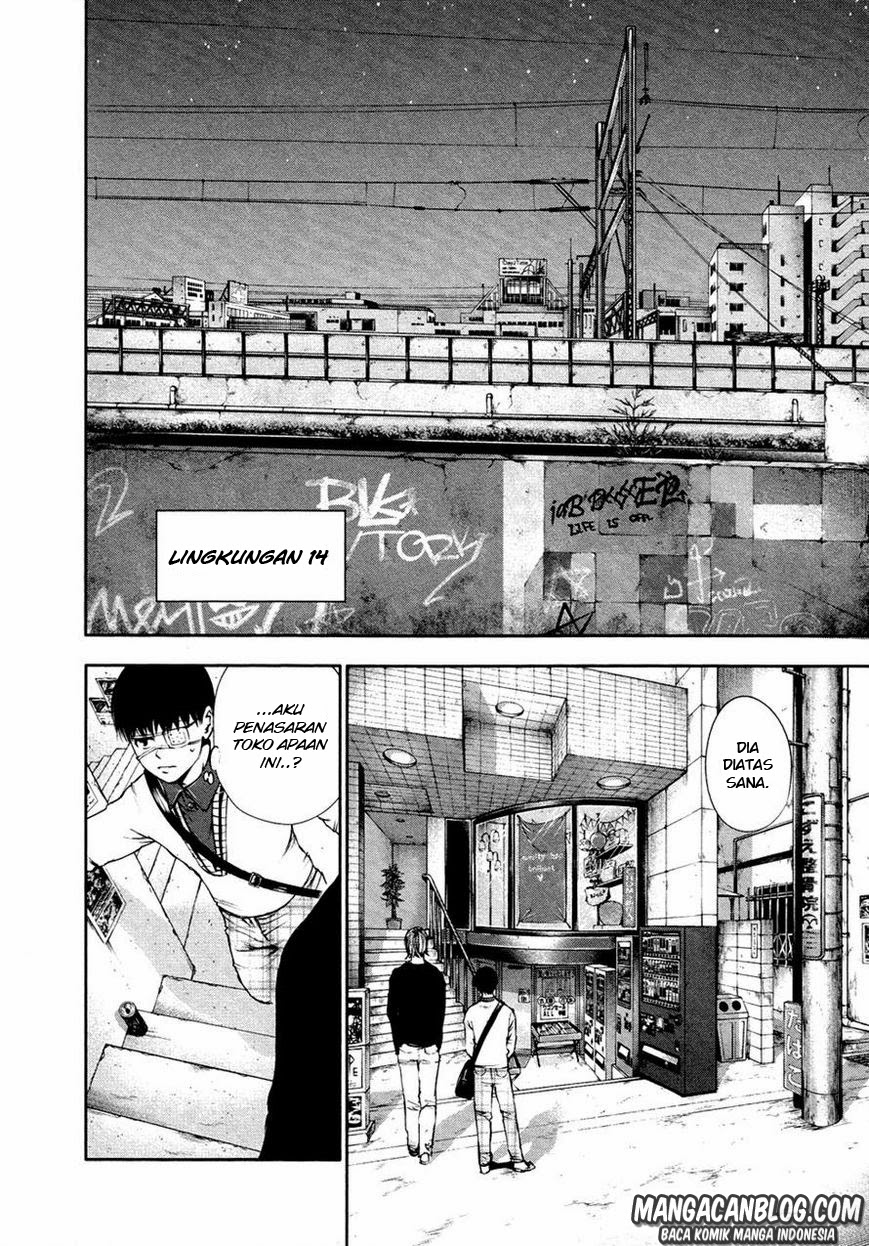 tokyo-ghoul - Chapter: 33