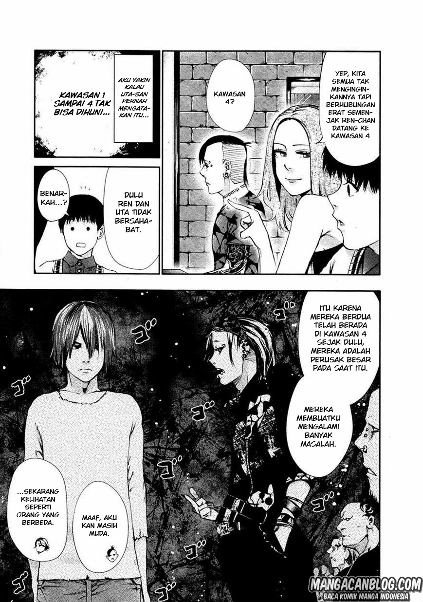 tokyo-ghoul - Chapter: 34