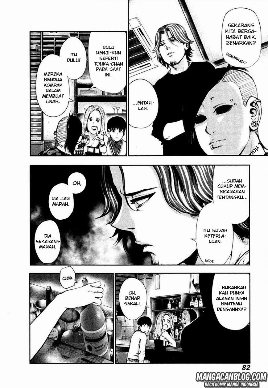 tokyo-ghoul - Chapter: 34