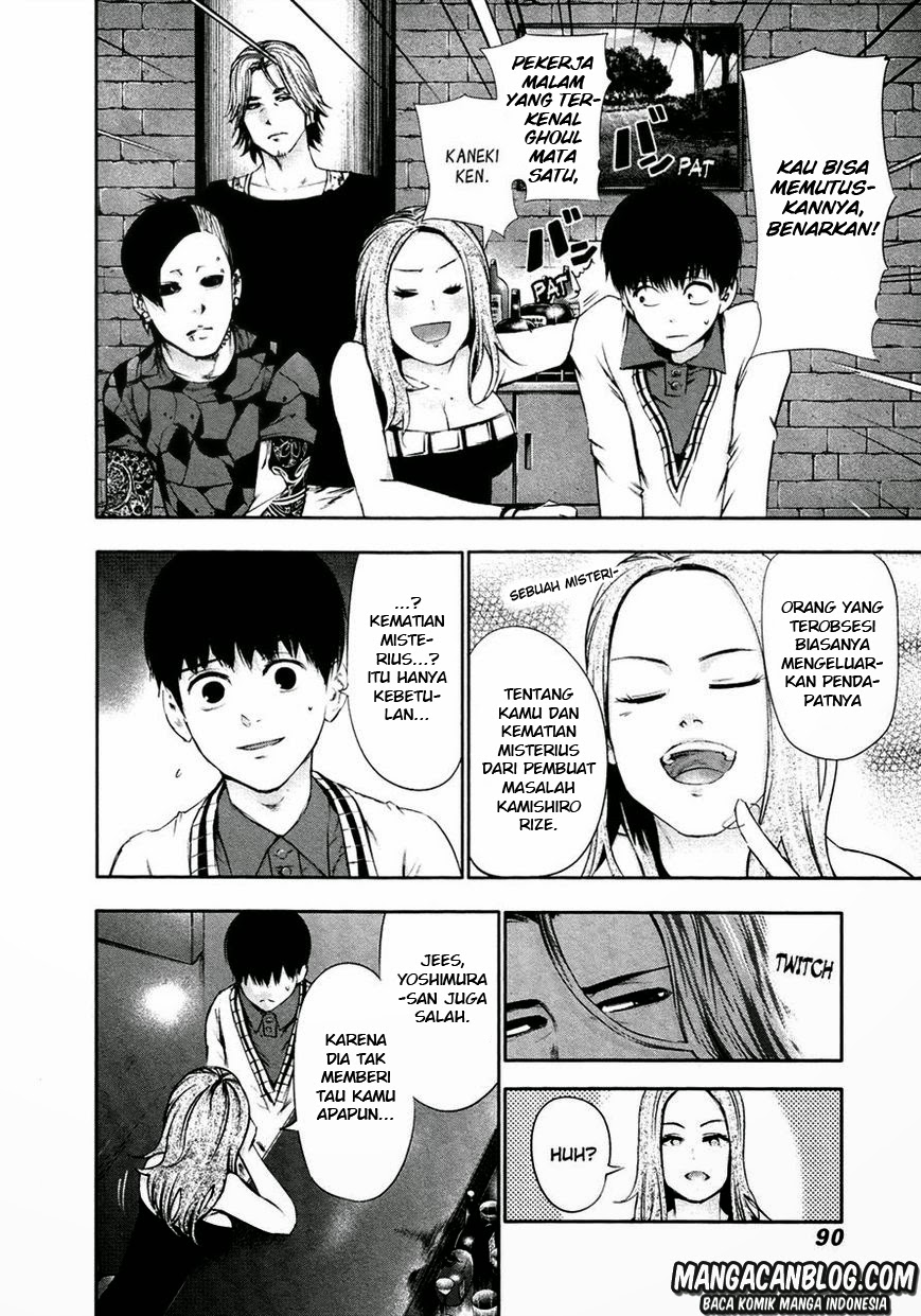 tokyo-ghoul - Chapter: 34