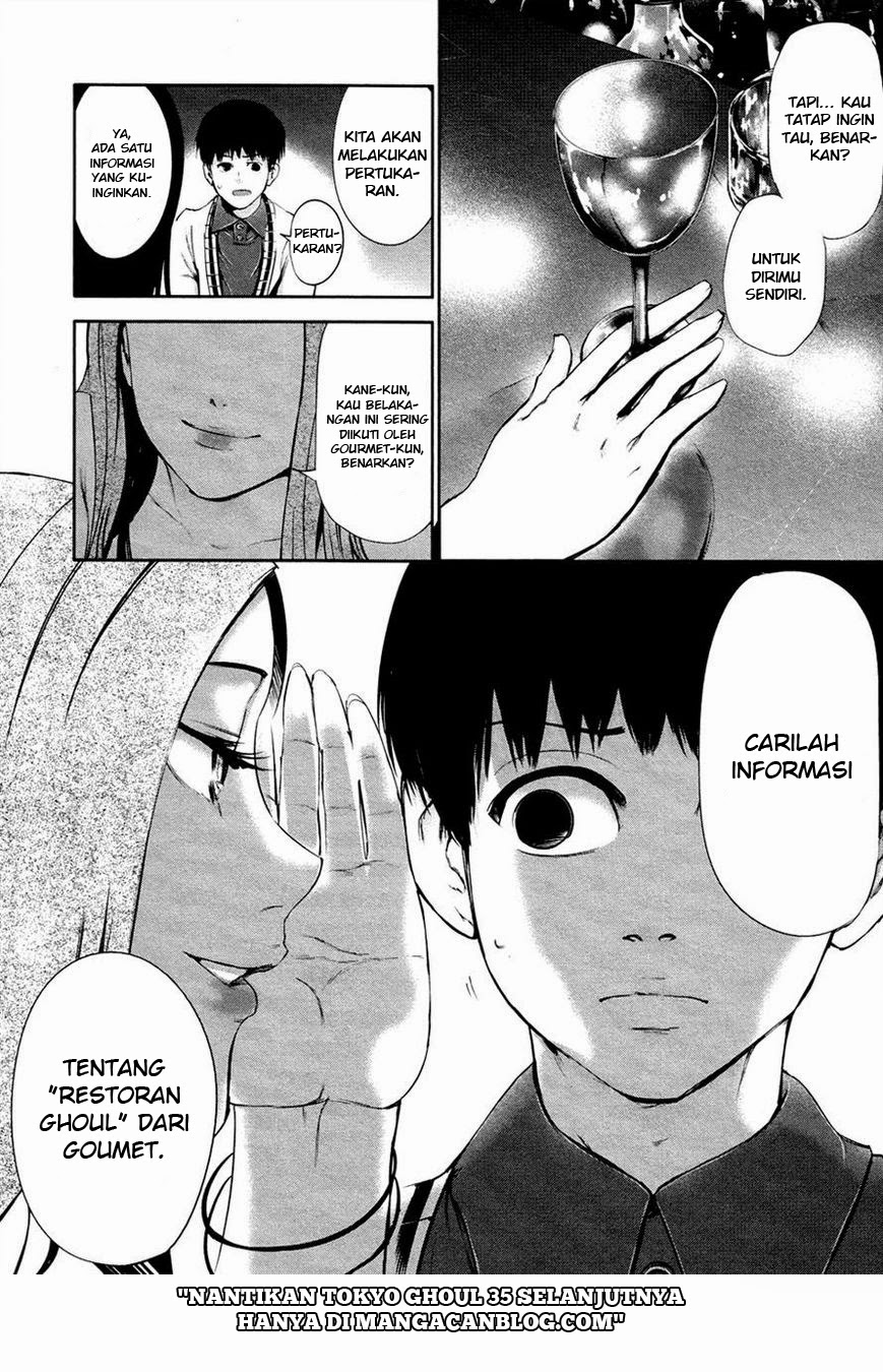 tokyo-ghoul - Chapter: 34