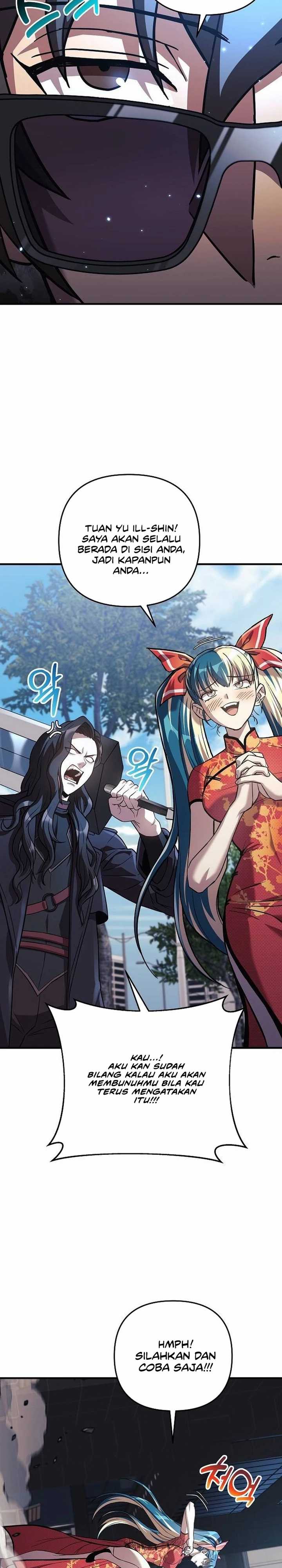 the-creator-is-on-hiatus - Chapter: 120